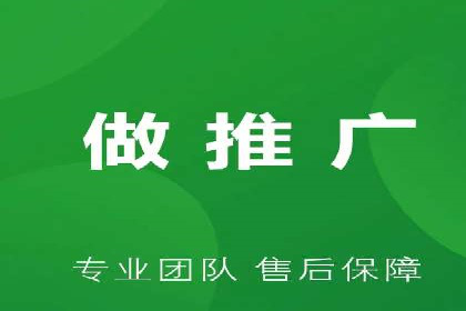 深度解析托管竞价sem：一则行业领先企业的成功故事